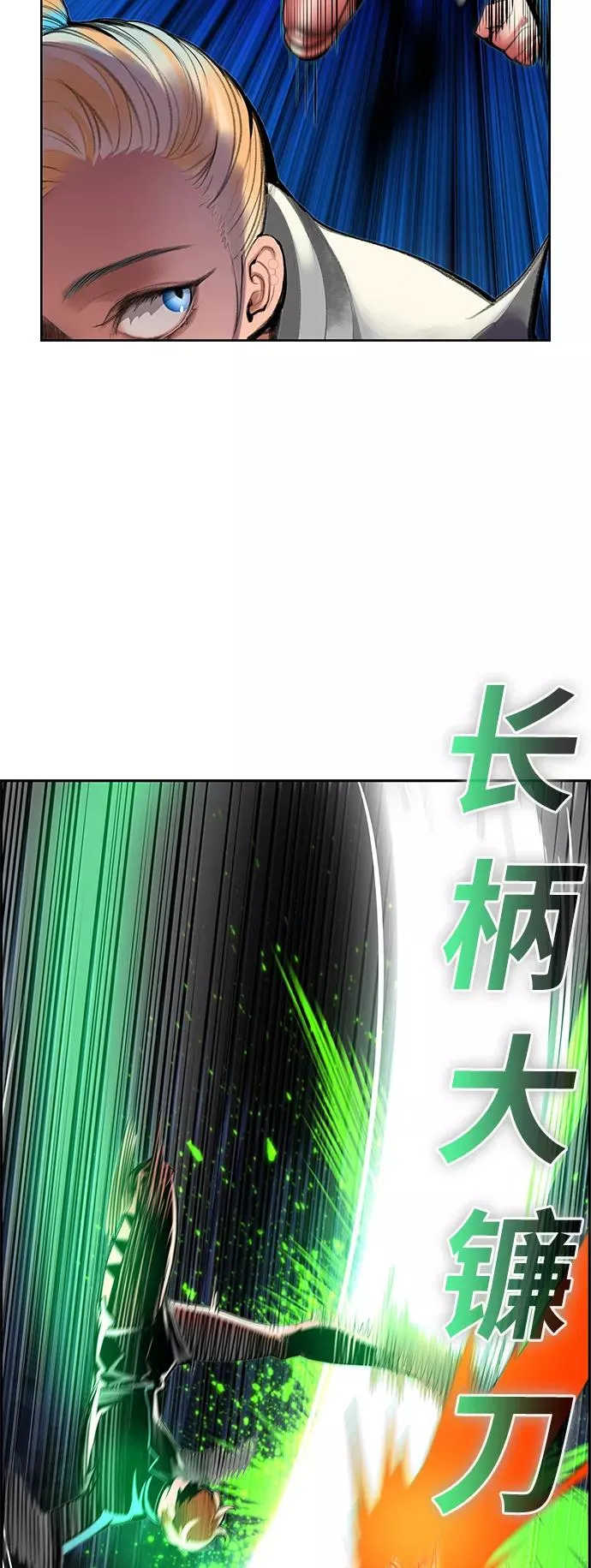 第60话10