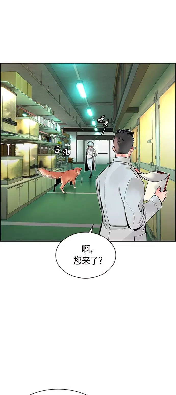 第17话73