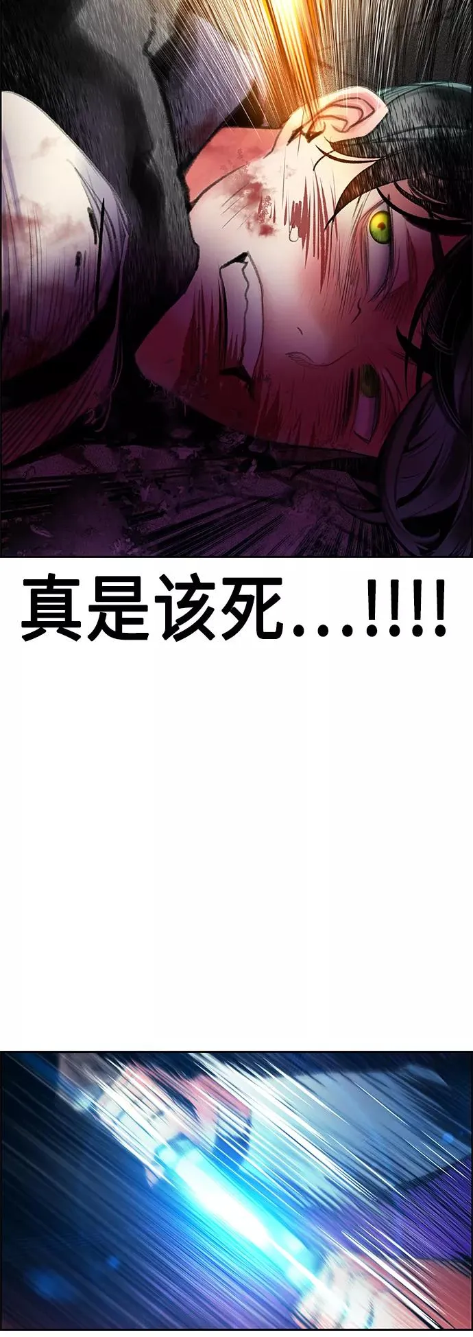 第67话47