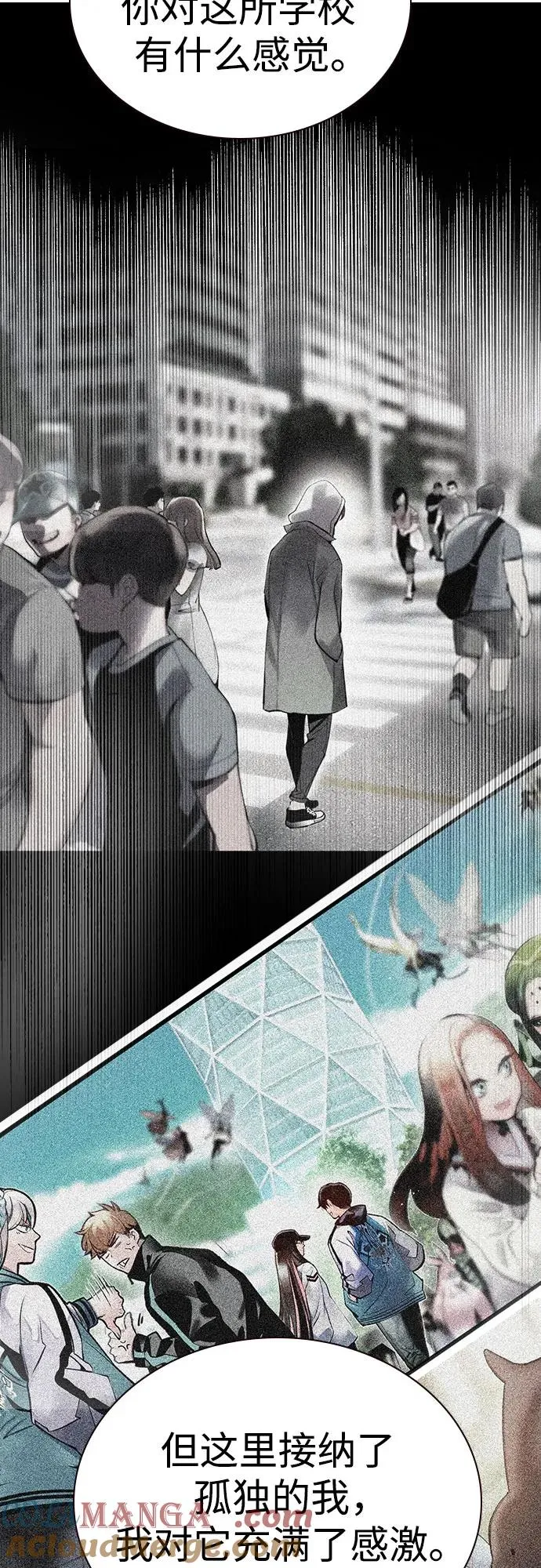 第2季 第39话8