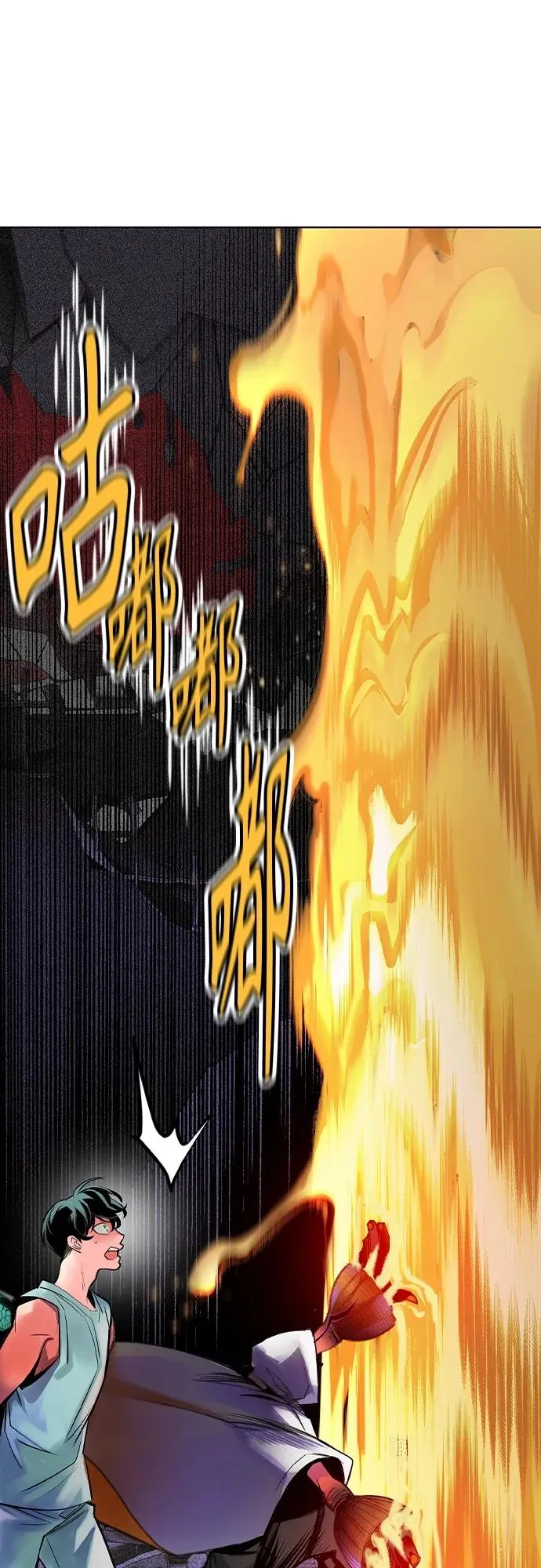 第2季 第3话19