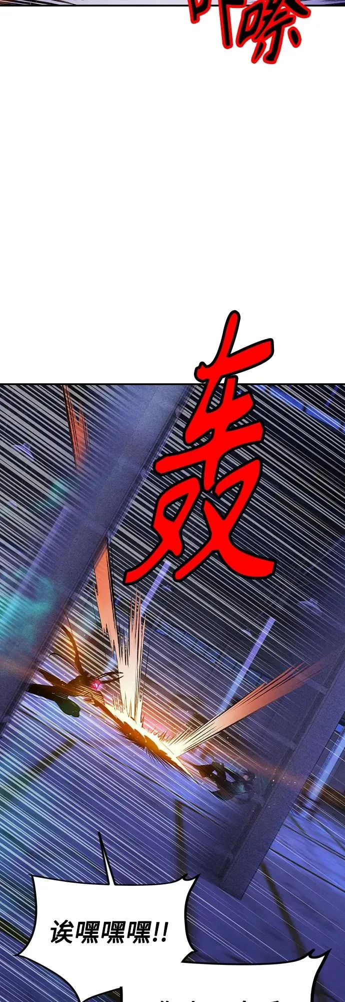 第2季 第24话20