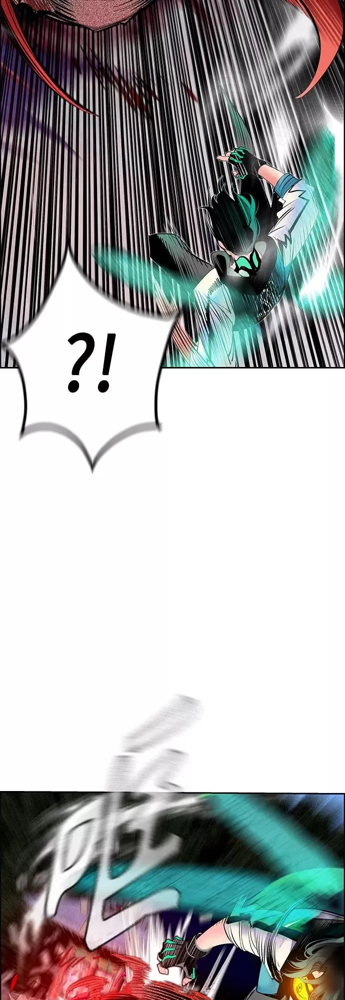 第79话7