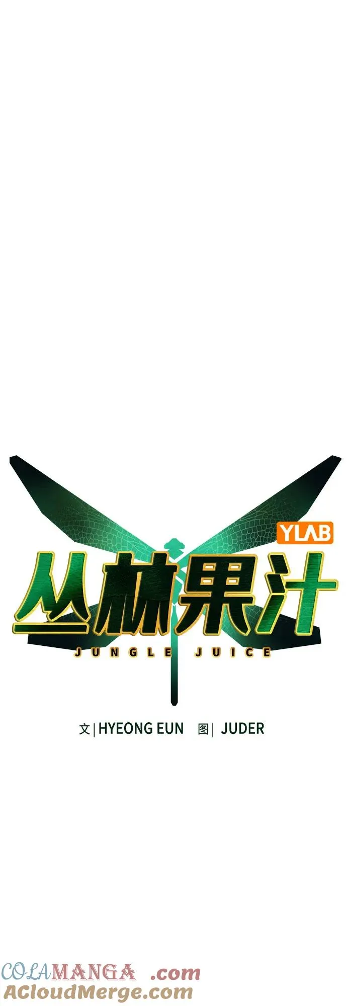 第2季 第30话9