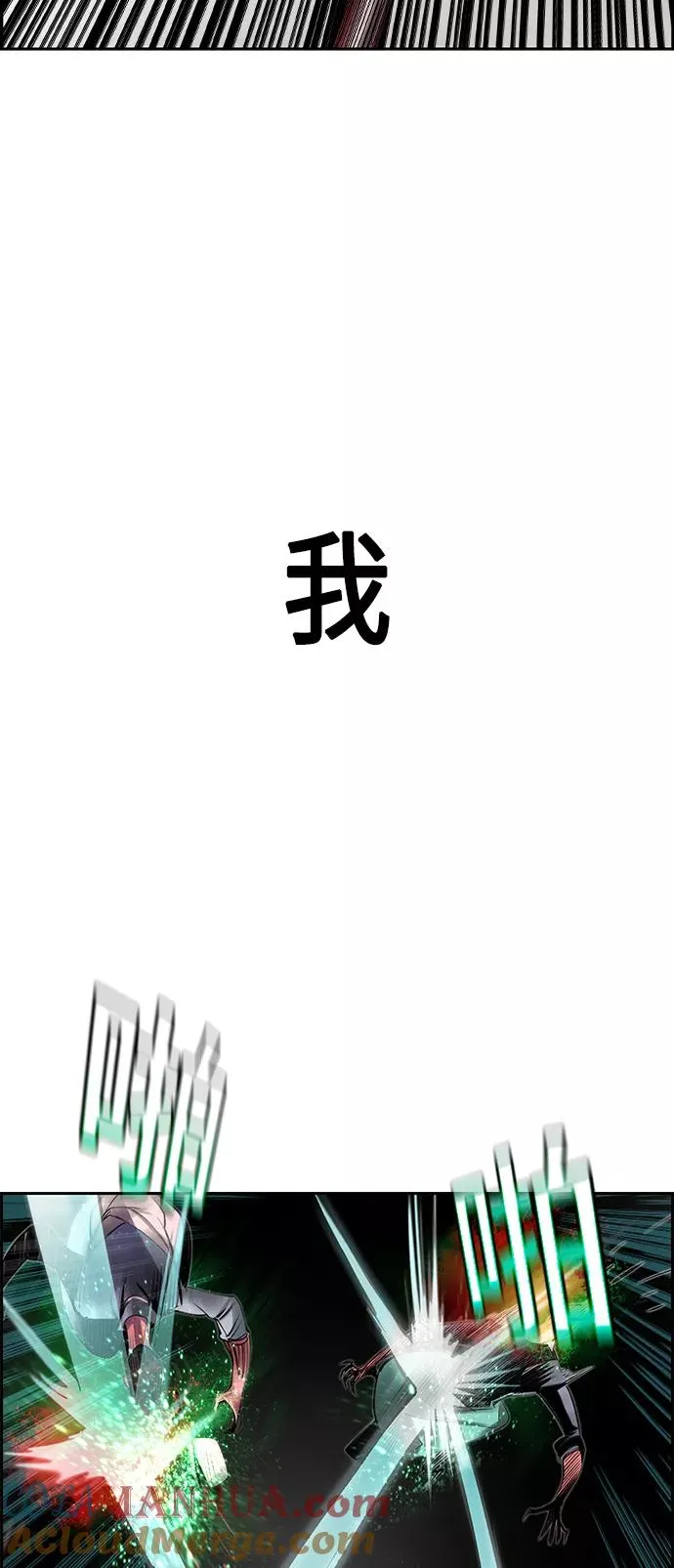 第22话12