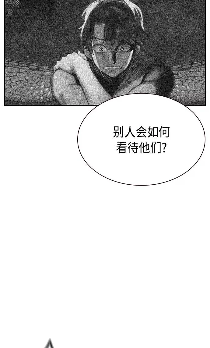 第21话18