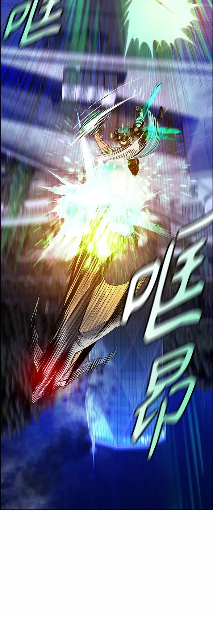 第67话13