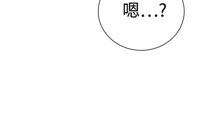 第2季 第27话70