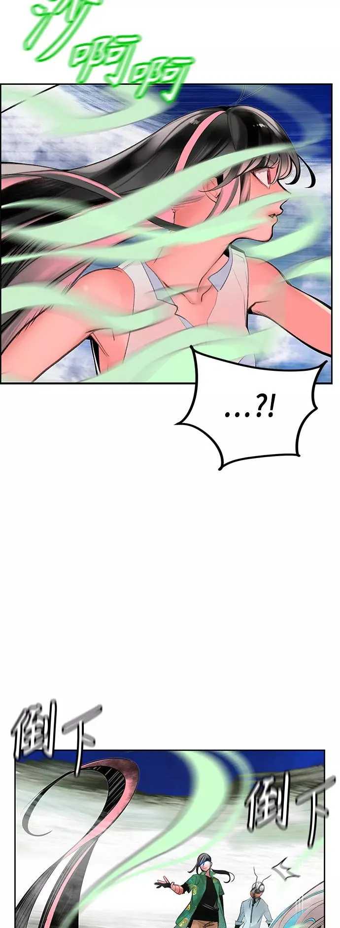 第43话52