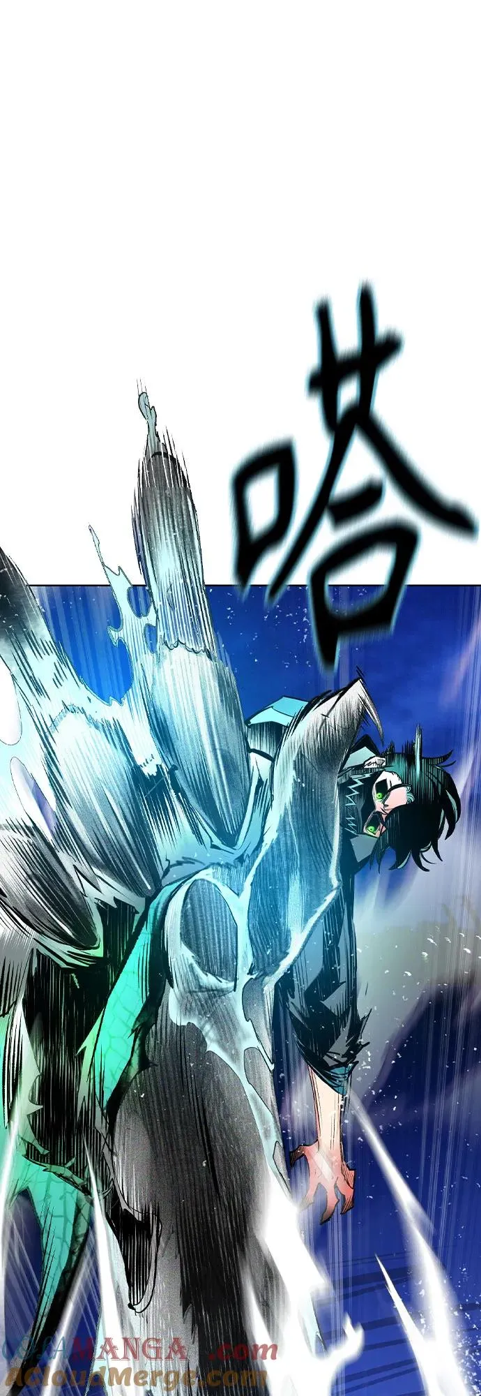 第2季 第31话78