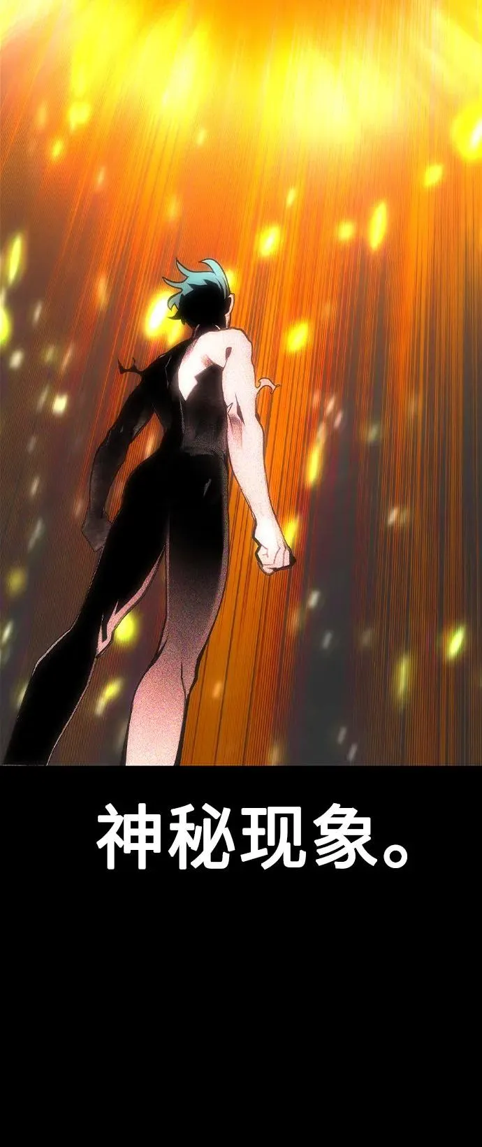 第2季 第49话14