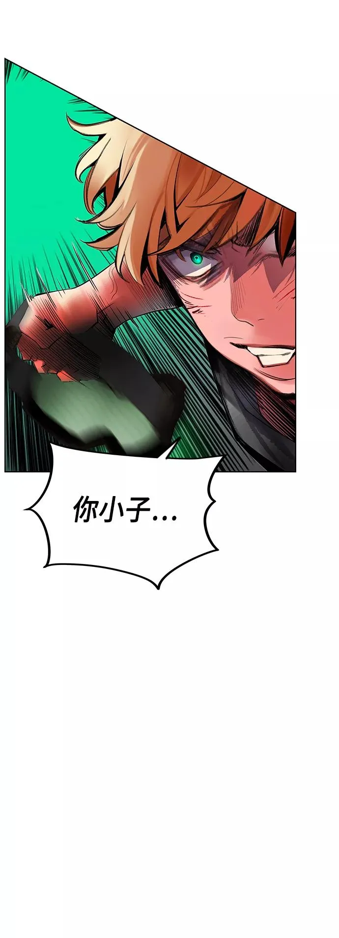 第43话68