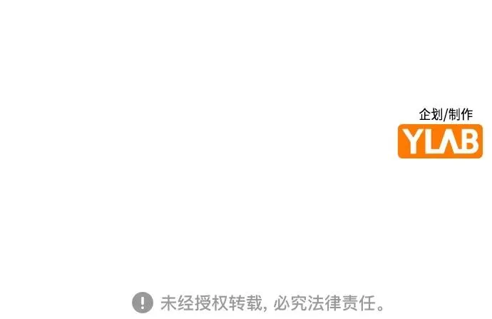 第2季 第11话107