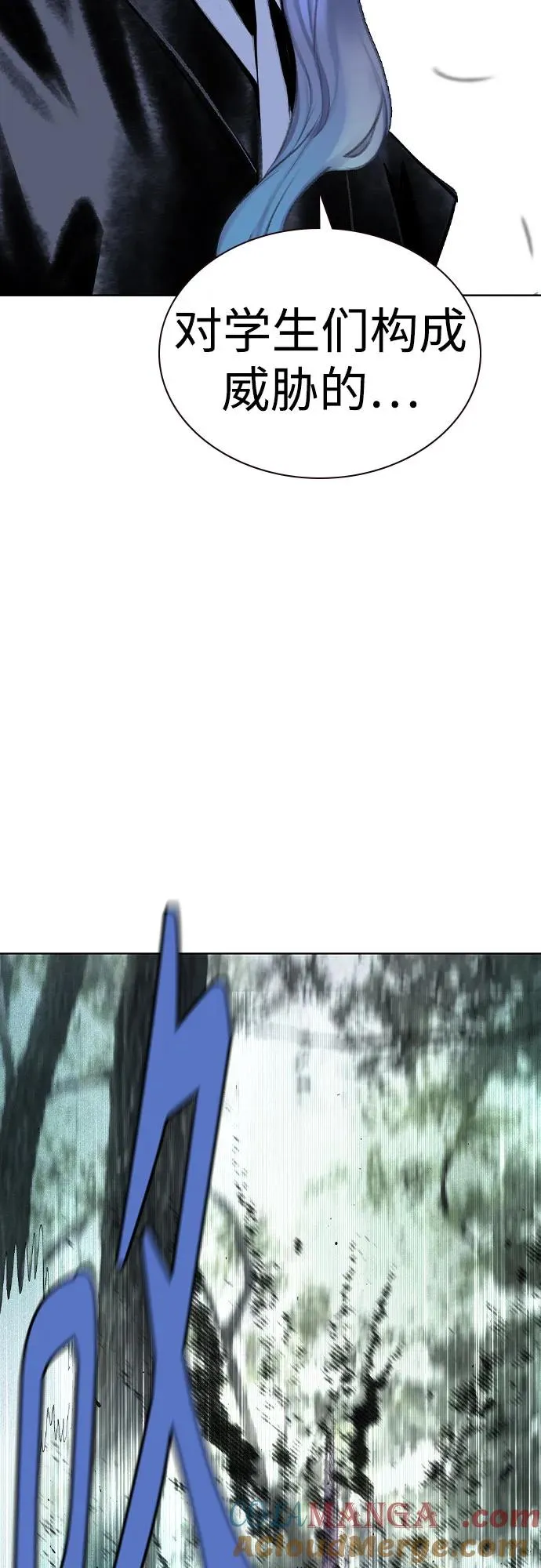 第2季 第36话12