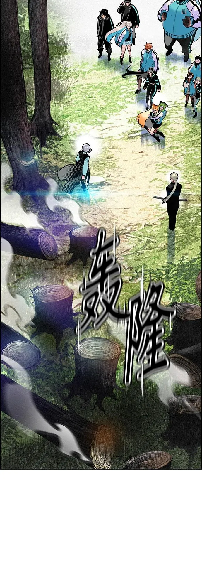 第2季 第17话13