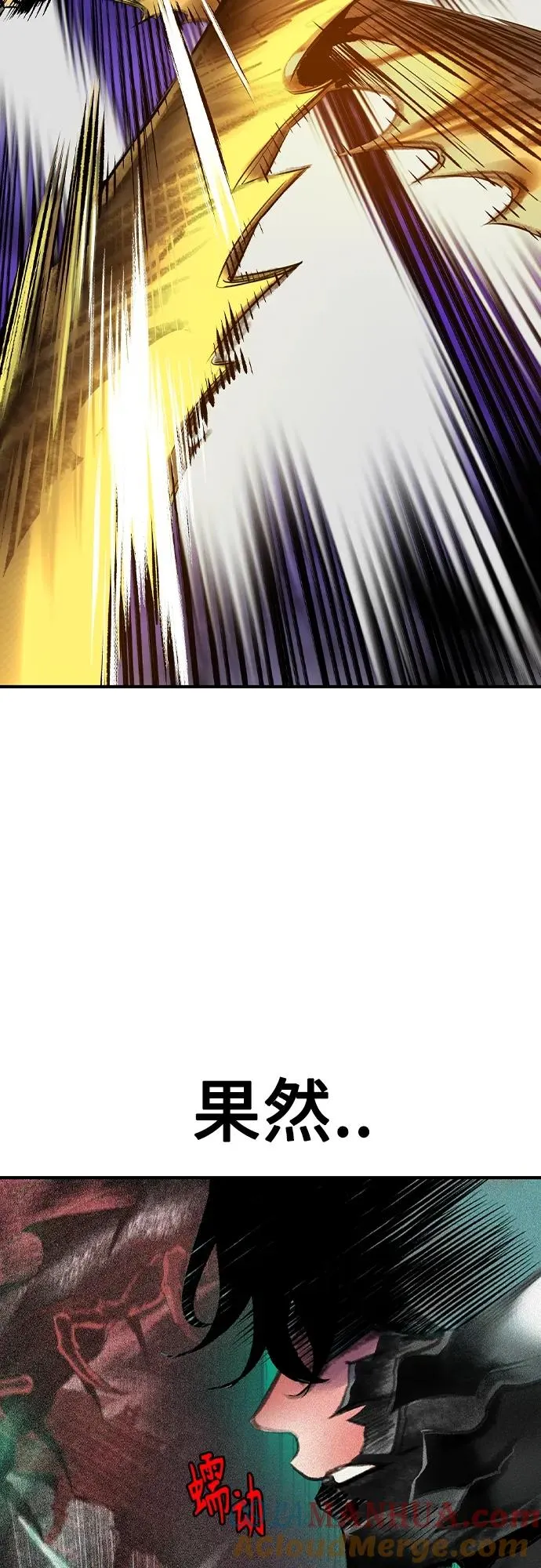 第2季 第24话72