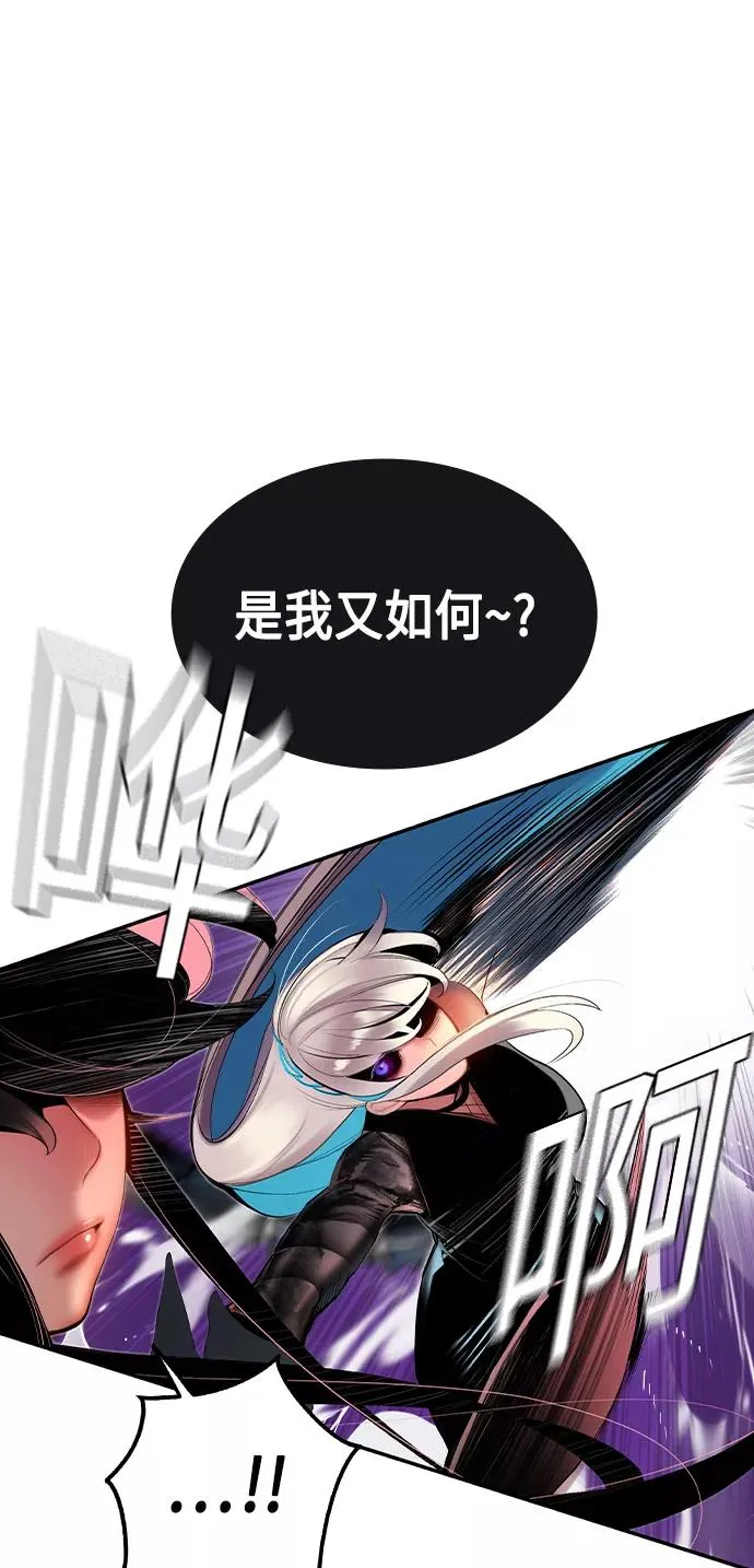 第27话47