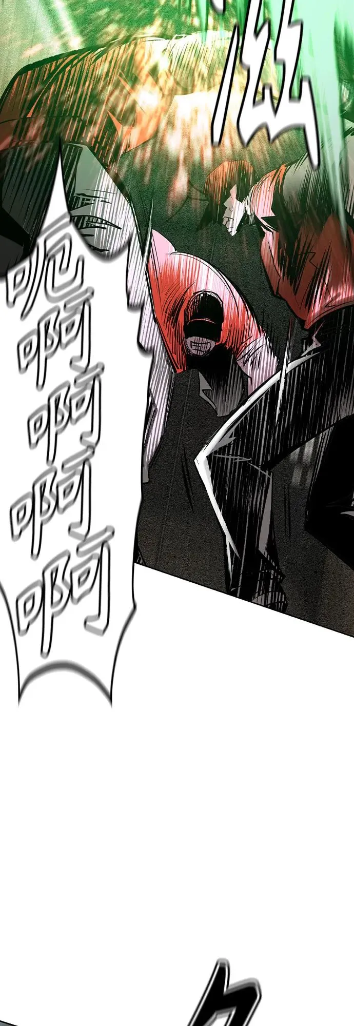 第2季 第39话87
