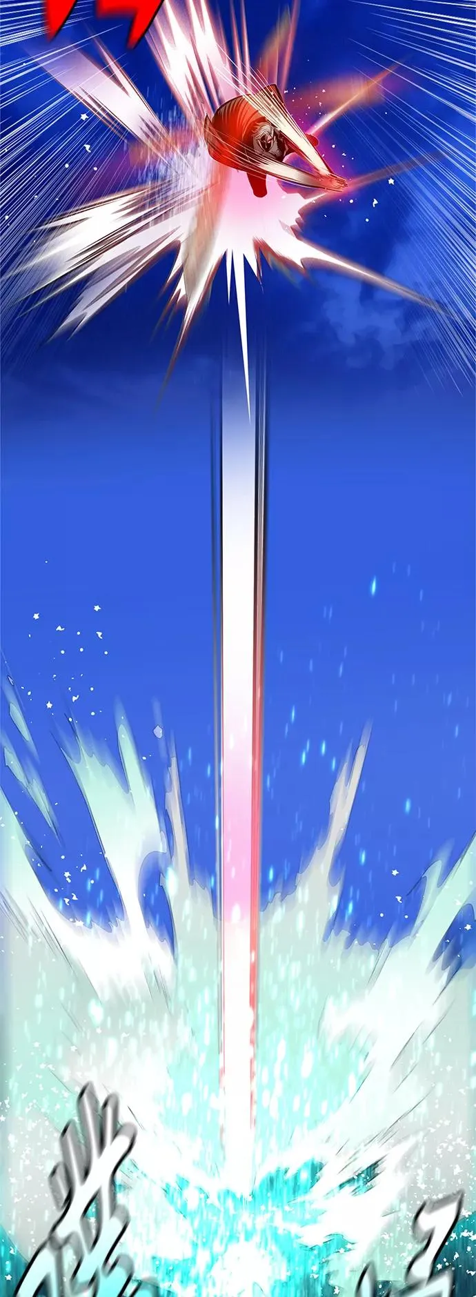 第40话16