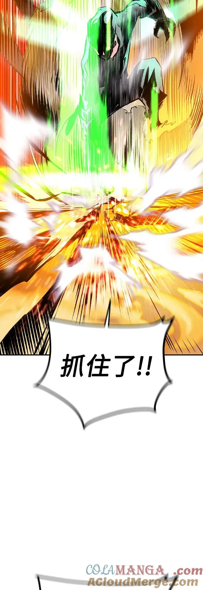 第2季 第49话68