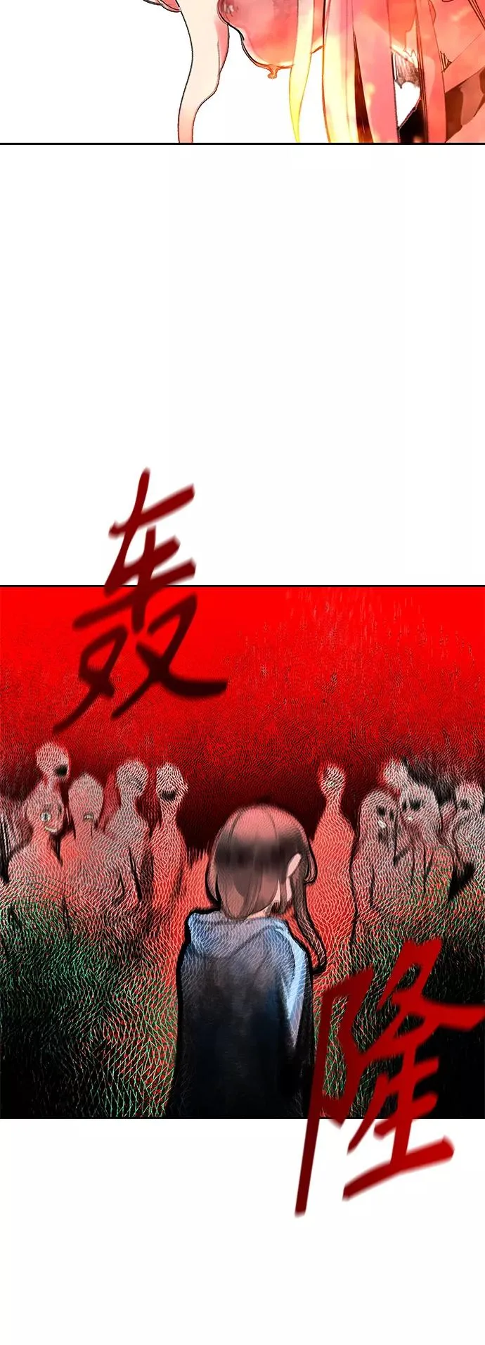 第64话17