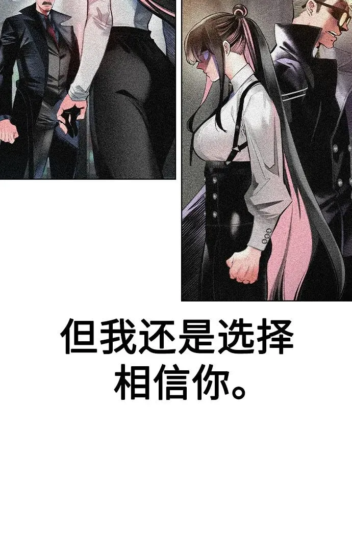 第2季 第32话14