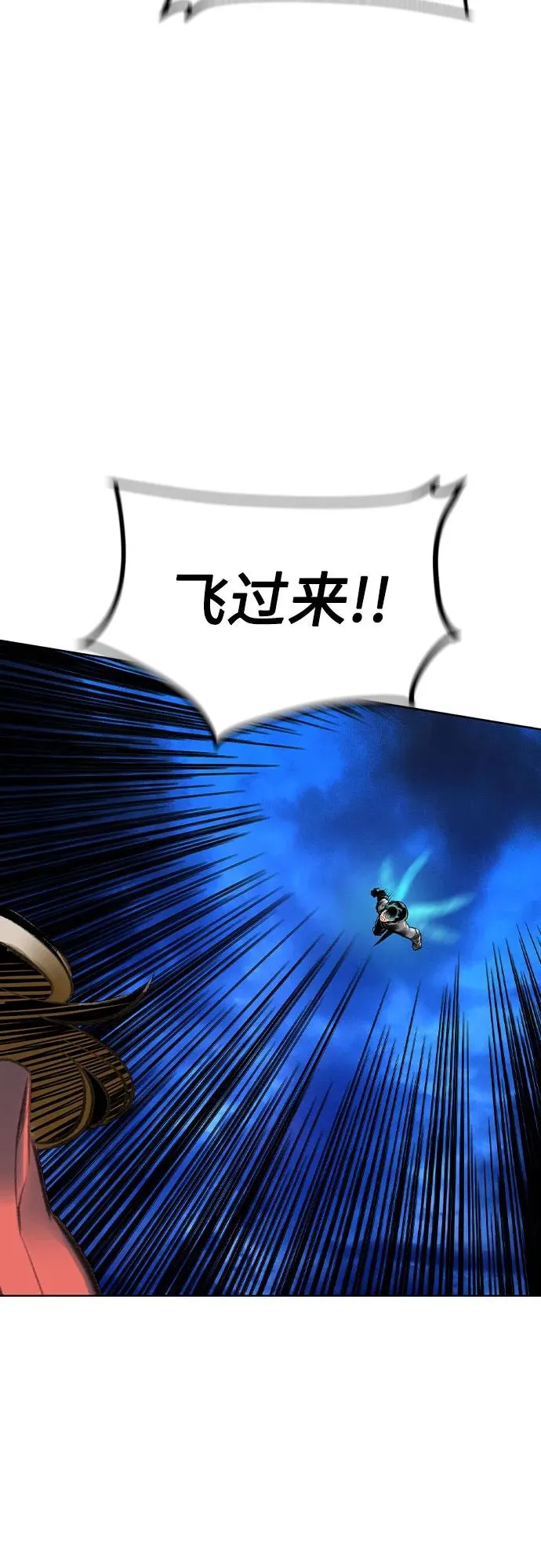 第2季 第49话59