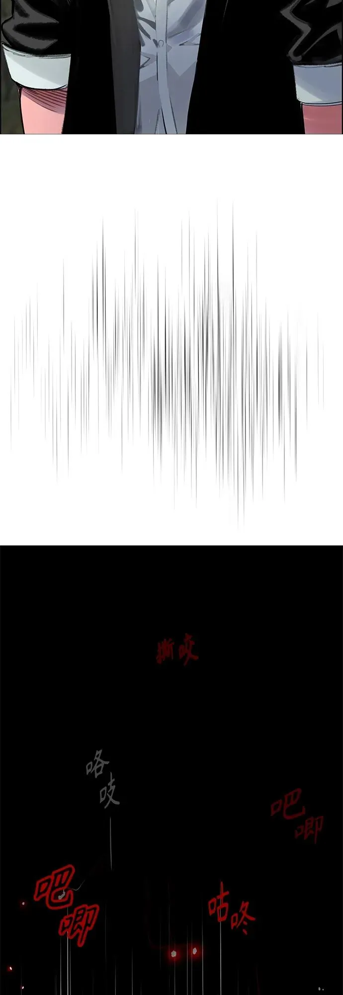 第2季 第4话58