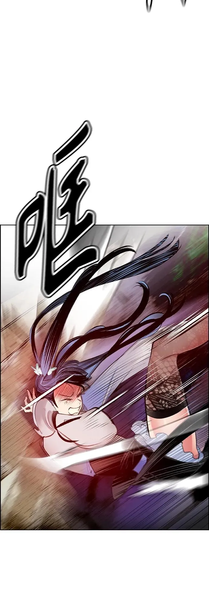 第2季 第4话91
