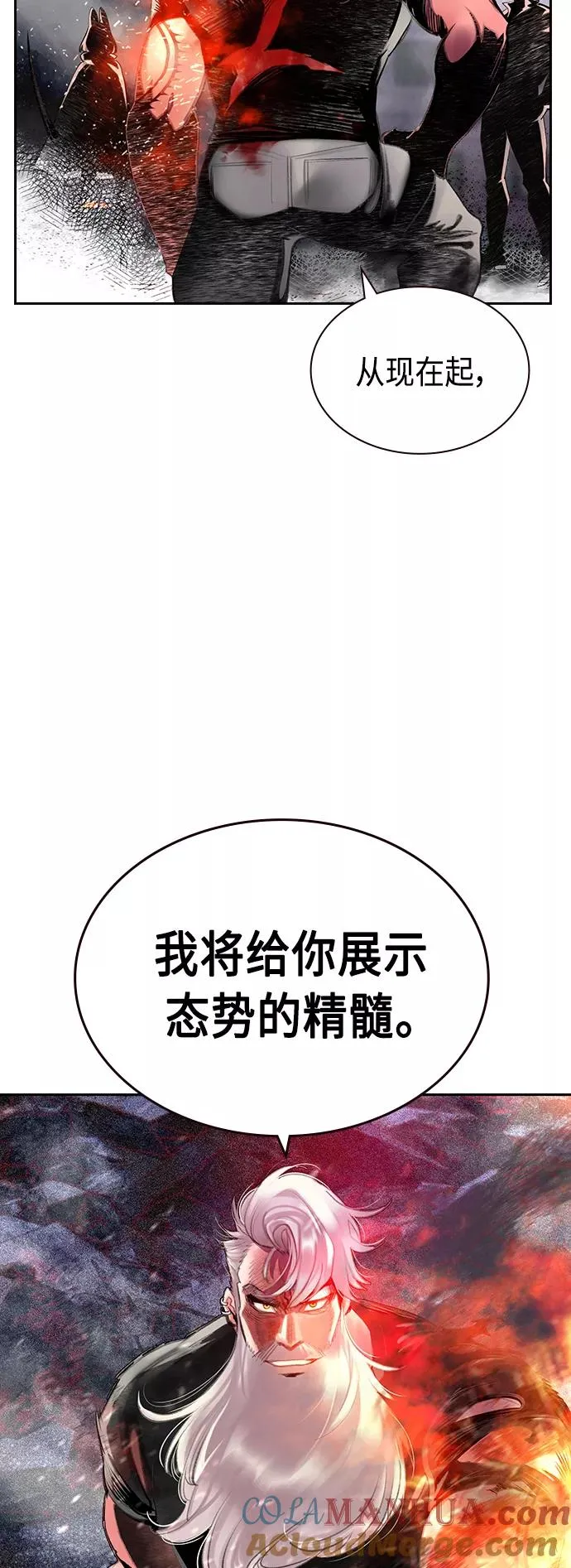 第62话60