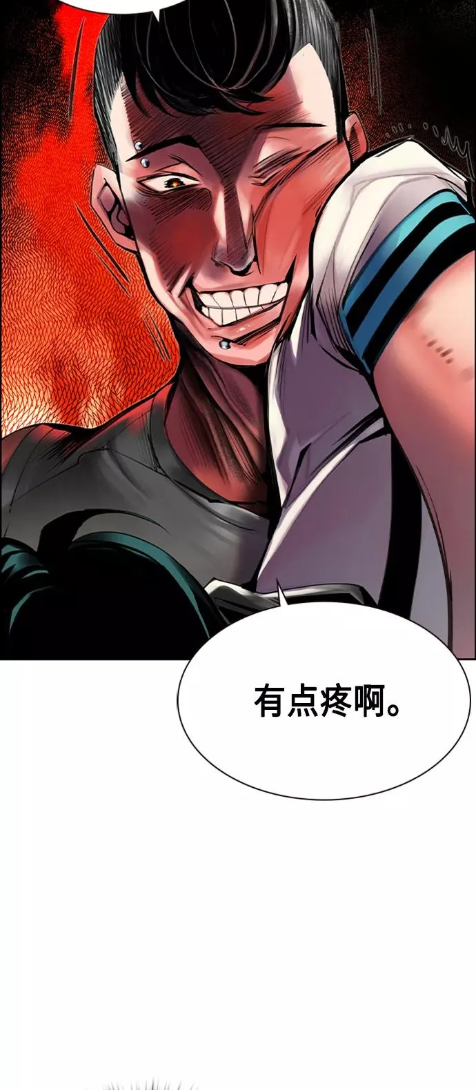 第14话56