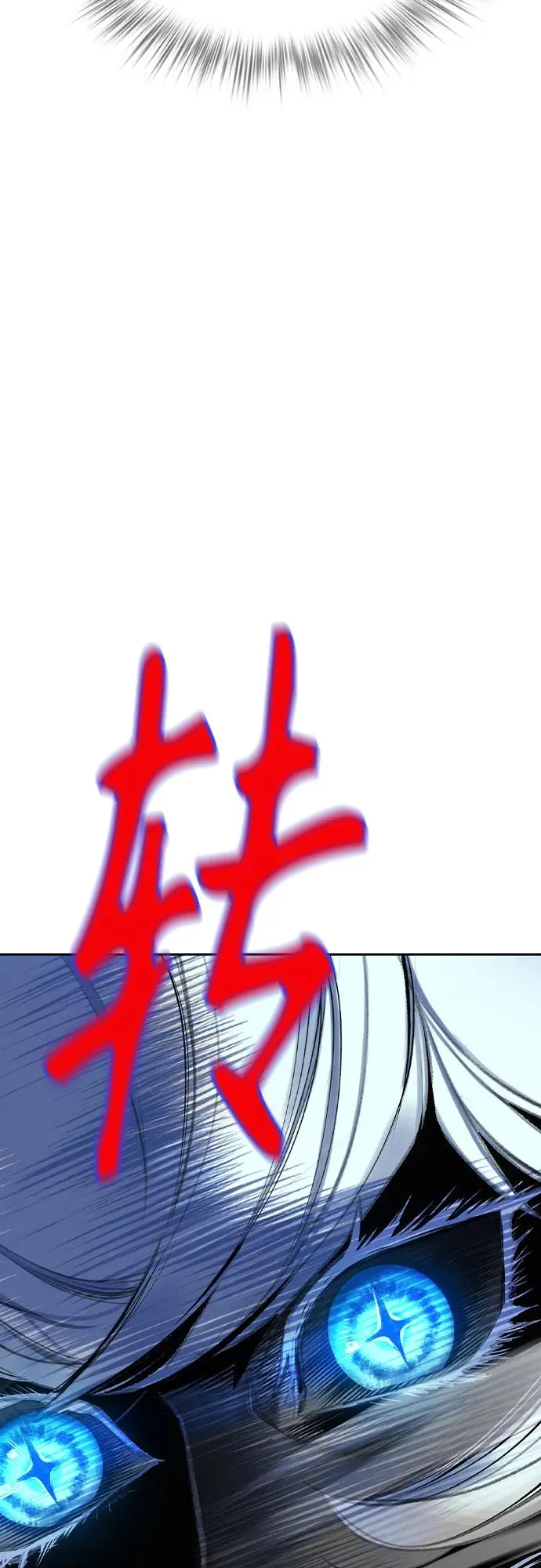 第2季 第28话56