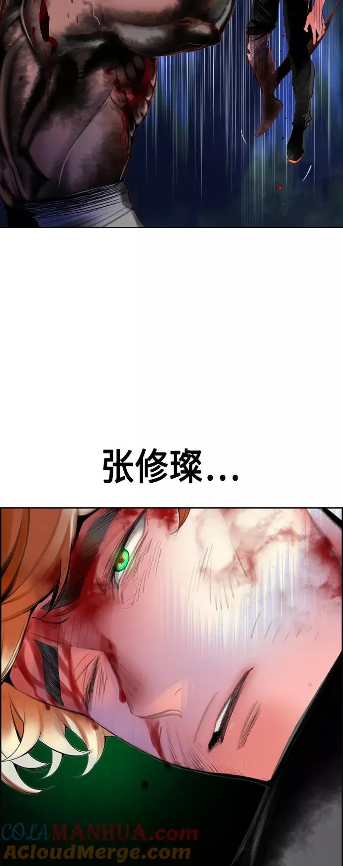第39话39