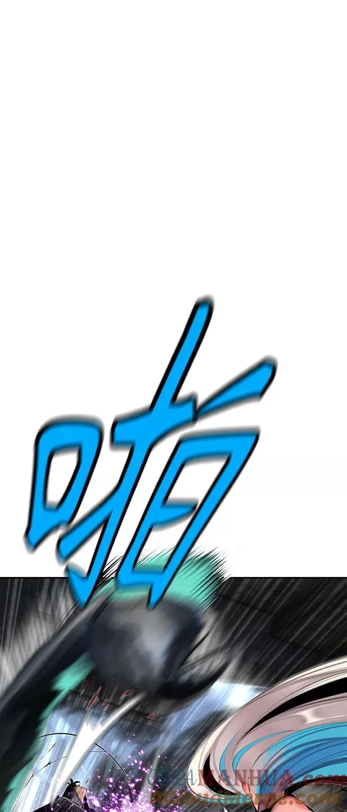 第21话80