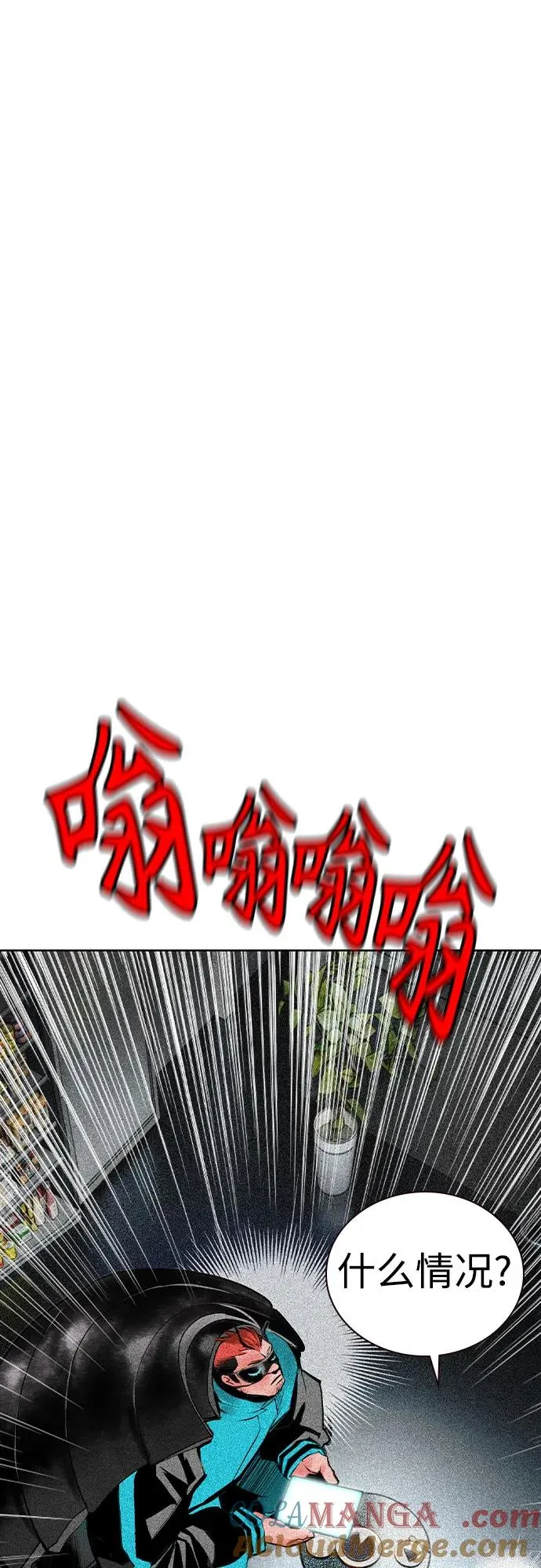 第2季 第38话66