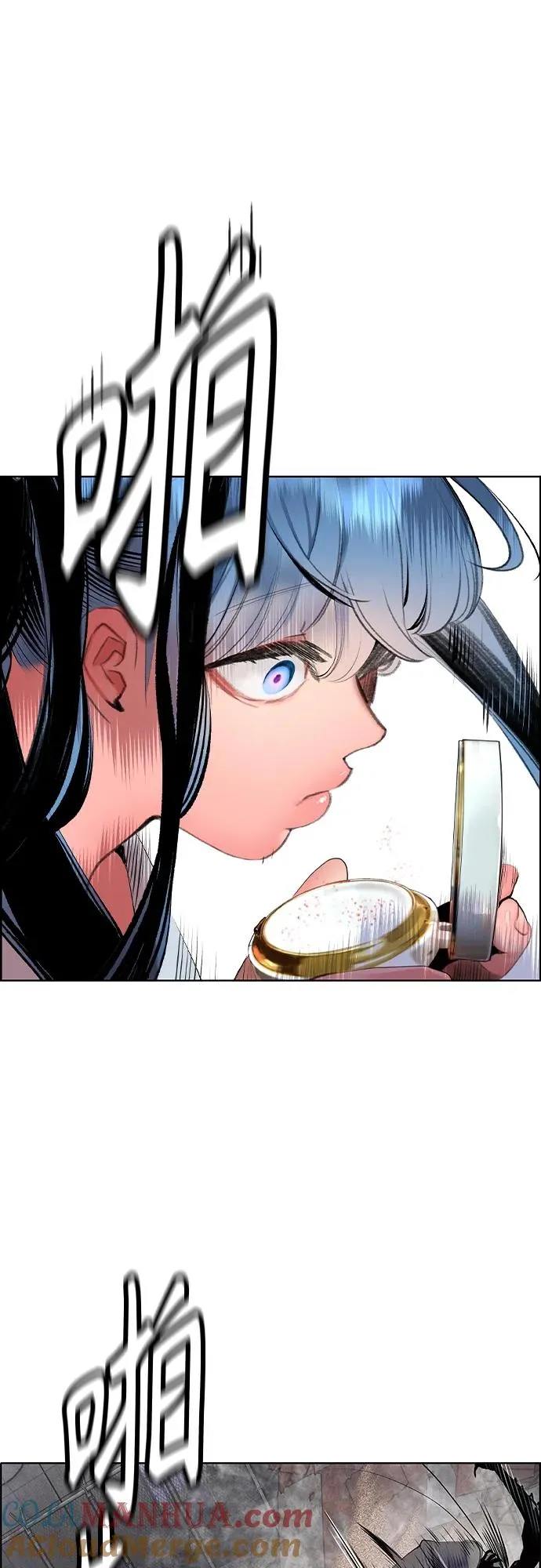 第2季 第4话88