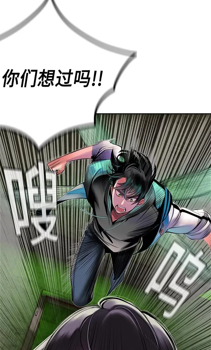 第21话19