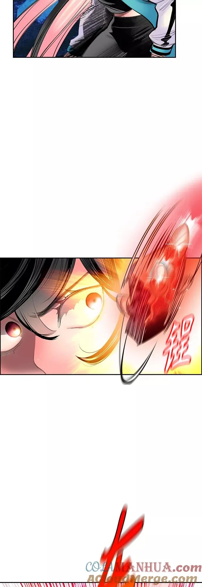 第74话33