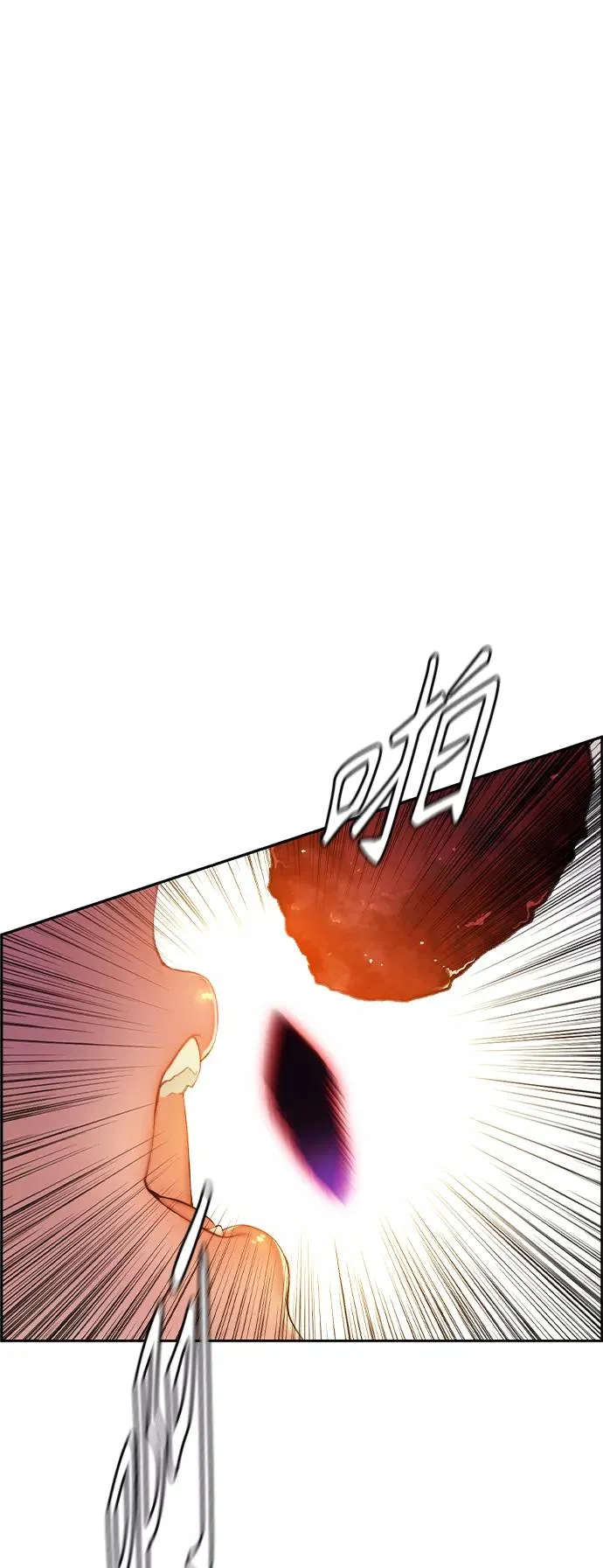 第26话46