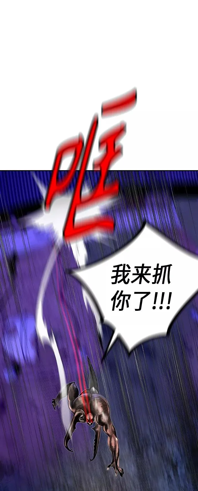 第38话32