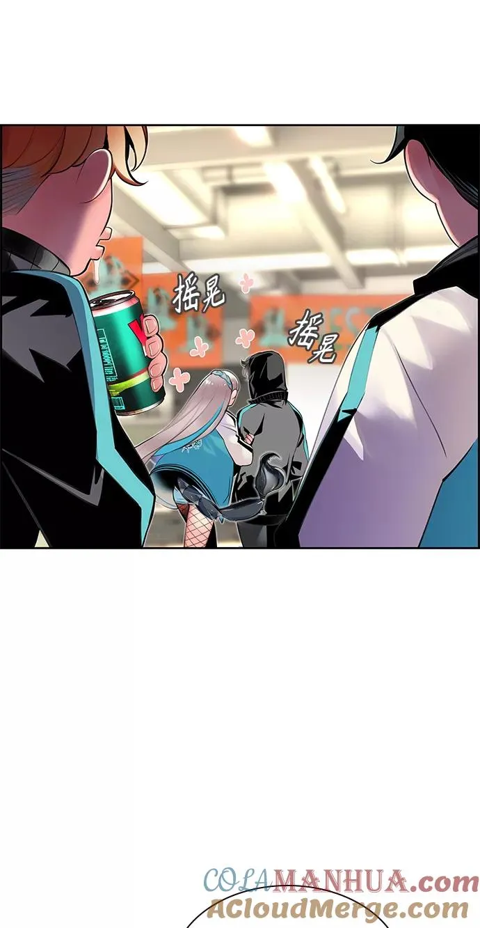 第18话69