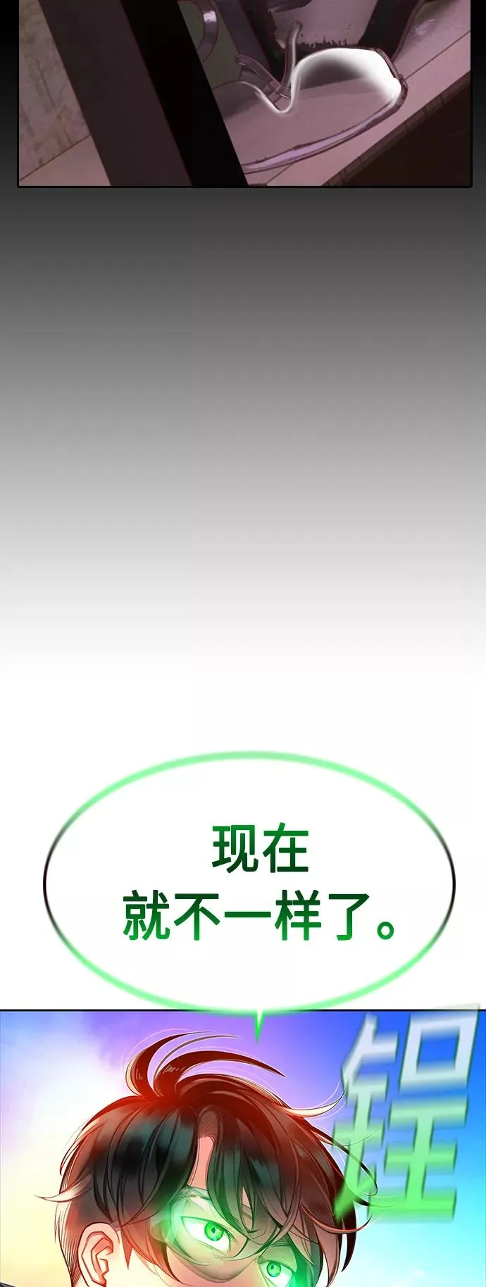 第22话89