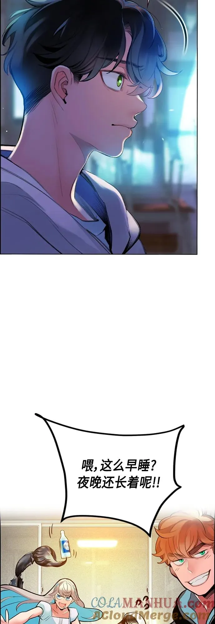 第2季 第4话16