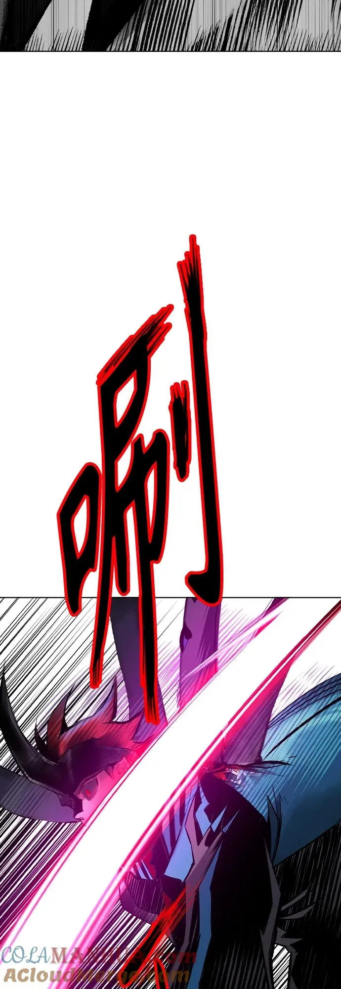 第2季 第21话87