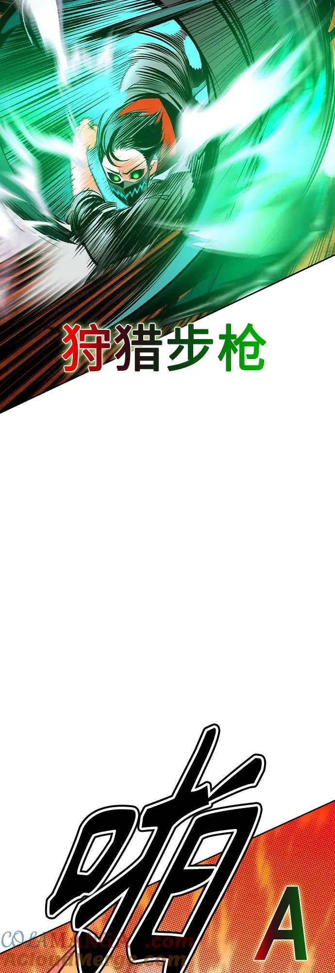 第2季 第44话30