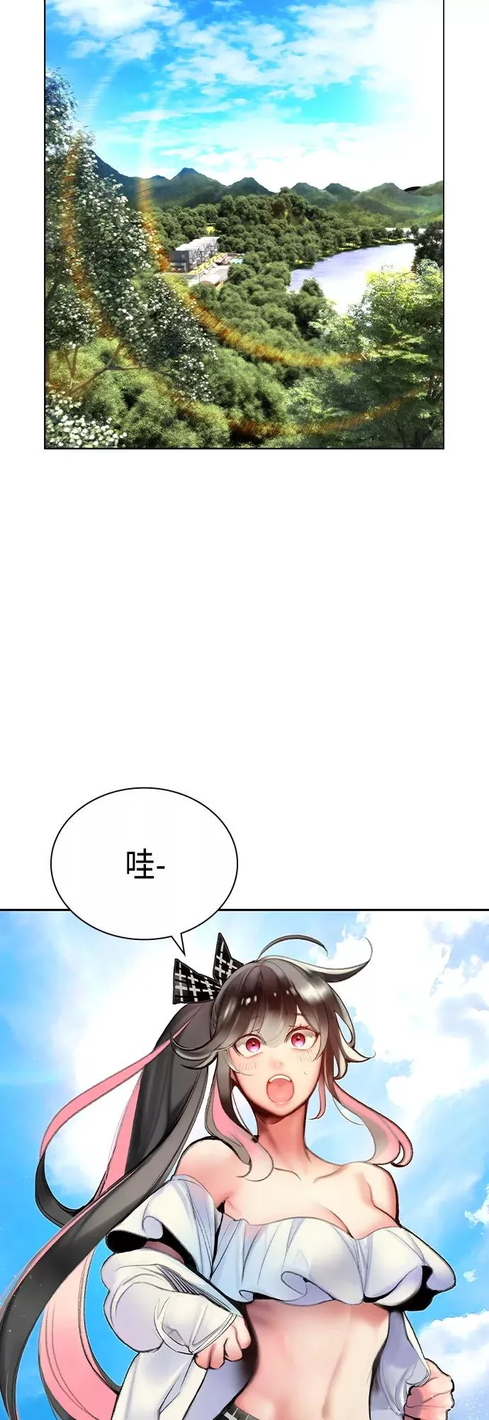 第72话2