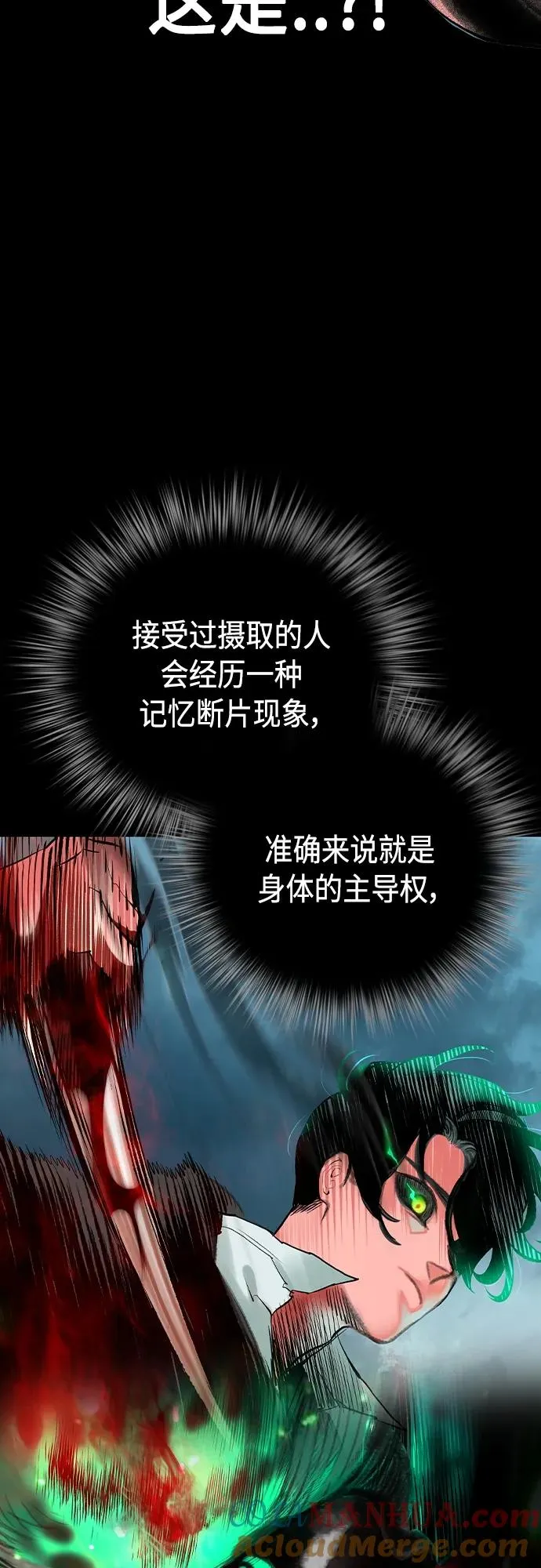 第2季 第19话9