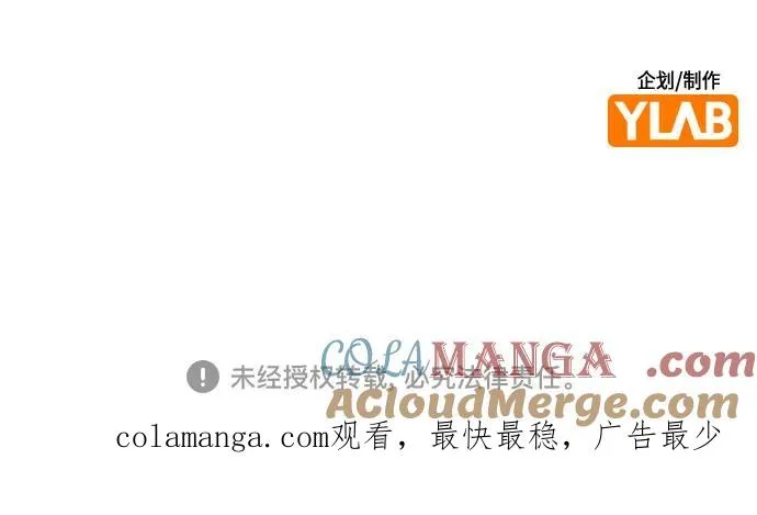 第2季 第49话104