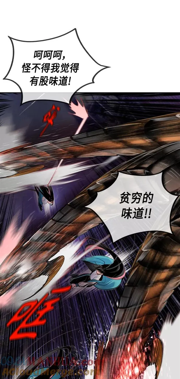 第15话69