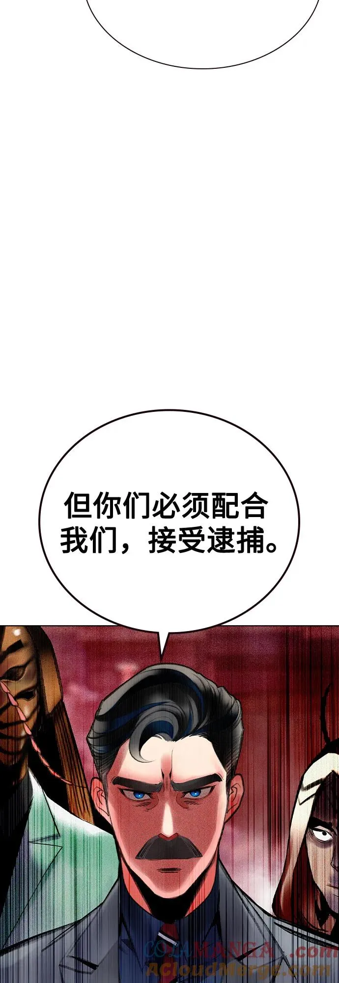 第2季 第47话12